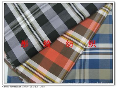 40*40/120*70全棉色织格子布 解析一款经典休闲衬衫面料的魅力