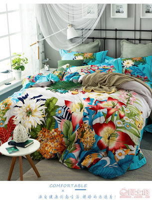 宁好厂家直销全棉活性超柔磨毛四件套 秋冬保暖床上用品优选